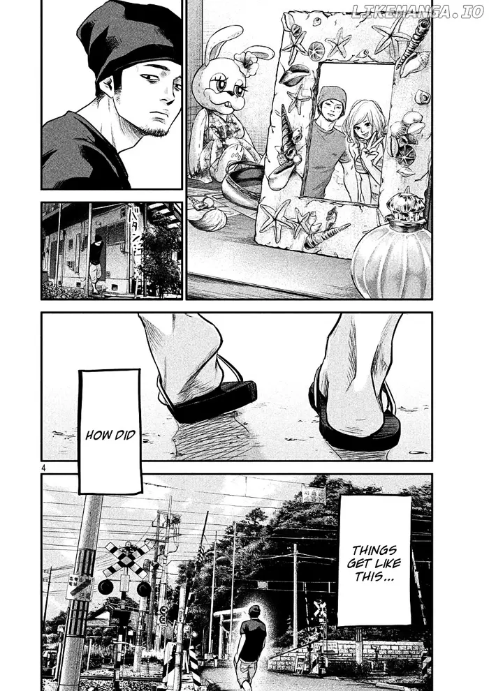 Hare Kon Chapter 46 image 04_optimized